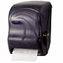 Oceans Savvy Lever Roll Towel Dispenser