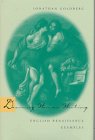 Desiring Women Writing: English Renaissance Examples