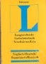 Dictionary of Veterinary Medicine: English-German-French-Russian