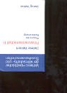Finanzwissenschaft, Bd.2, Theorie der Besteuerung: Bd 2