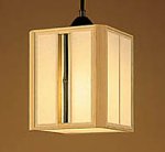 National ���| �a�����`�y���_���g�����v HED1155E