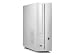 PC Hardware : ASUS Pundit1-P5945G silber PC Barebone Socket 775 Intel 945G GLAN IEEE Sound Card Reader 4in1 Silber