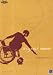 It's Your Move: An Inclusive Approach to Dance