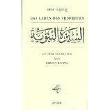 Das Leben des Propheten: as-s�ra an-nabawiyya
