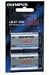 Olympus LB-01 CR-V3 Lithium Battery for various Stylus & Camedia Digital Cameras (2 Pack)