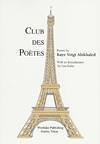 Club des Poètes