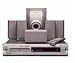 EMERSON AV301 HOME THEATER IN A BOX
