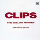 CLIP Video Collection 1992~1996