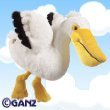 Webkinz Pelican + Webkinz Bookmark - New with Sealed Tag and Unused Codes