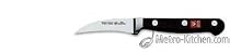 Wüsthof Classic 2-3/4-Inch Peeling Knife