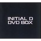 頭文字[イニシャル]D DVD-BOX