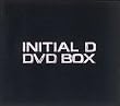 頭文字[イニシャル]D DVD-BOX