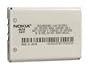 Nokia 1000 Mega Herz Li-Ion Battery for Nokia 6800, 6651, 6010, 3595, 3590, 3589i, 3588i, 3587i, 3586i, 3585i, 3585, 3570, 3560, 3520, 3395, 3390, 3360, 2260, 1261, 1260, 1221