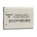 Nokia 1000 Mega Herz Li-Ion Battery for Nokia 6800, 6651, 6010, 3595, 3590, 3589i, 3588i, 3587i, 3586i, 3585i, 3585, 3570, 3560, 3520, 3395, 3390, 3360, 2260, 1261, 1260, 1221