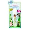 Webkinz Lip Gloss - Banana