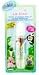 Webkinz Lip Gloss - Banana