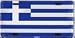 Greece License Plate