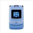 Motorola RAZR V9 / V9m / V8 Blue Silicone Skin by Prima Cases