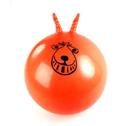 SCIENCE MUSEUM GIANT RETRO SPACE HOPPER