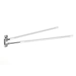 Sthorn Telescopic Towel Rail