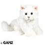 Webkinz Signature White Persian Cat *Special Size* + Free Webkinz Magnetic Bookmark & Series 4 Pack Of Webkinz Trading Cards!!!