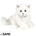Webkinz Signature White Persian Cat *Special Size* + Free Webkinz Magnetic Bookmark & Series 4 Pack Of Webkinz Trading Cards!!!
