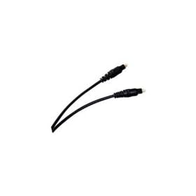 Xbox Fibre Optical Cable