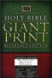 KJV Holy Bible Giant Print Reference Edition - Burgandy KJV Holy Bible Giant Print Reference Edition - Burgandy
