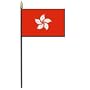 Xianggang (Hong Kong) Miniature Flag