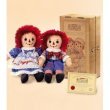 Raggedy Ann & Andy Collector's Case 12" Includes Commemorative Certificate.