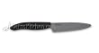 Kyocera FK-110 BK Revolution Series 4-1/4 Inch Utility Knife, Black Blade