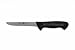 Wusthof 5 in. Boning Knife with Large Handle