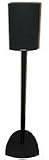 Definitive Technology ProStand 1000 Speaker Stands (Pair, Black)