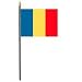 Romania Miniature Flag