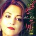 Shakila-Ava
