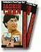 Snake & Crane Arts Shaolin / Half Loaf Kung Fu [VHS]