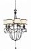 Chandelier - A Conversation Piece - 1648-23