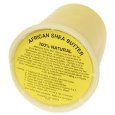 32OZ. AFRICAN SHEA BUTTER FROM GHANA FILTERED & CREAMY