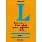 Dictionary of Optics and Optical Engineering: English-German German-English by Langenscheid