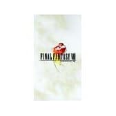 ファイナルファンタジー 8
