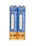 Sony NHAA2DA Rechargeable Nickel Metal Hydride (NiMH) Batteries (2pk) for Sony Digital Cameras