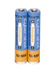 Sony NHAA2DA Rechargeable Nickel Metal Hydride (NiMH) Batteries (2pk) for Sony Digital Cameras