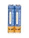Sony NHAA2DA Rechargeable Nickel Metal Hydride (NiMH) Batteries (2pk) for Sony Digital Cameras