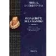 El Ingenioso Hidalgo Don Quijote de La Mancha (Clasicos Universales Planeta) (Spanish Edition)