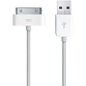 Original USB Kabel für Apple iPhone + iPod