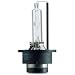 Philips Xenon Brenner Birne 85122 35W D2S Fassung NEU