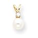 14k White Cultured Pearl and Diamond Pendant