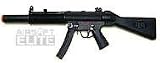 Airsoft Elite/ICS MP5 SD5 Ver. 3.5