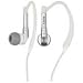 Kitchen & Housewares : Bud Style Headphones - White