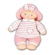 Gund-Sweet Dolly 12inch
